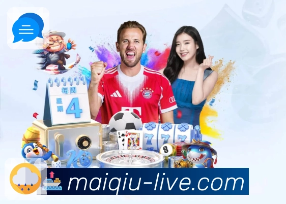 买球站· 打开就是现场。 banner3