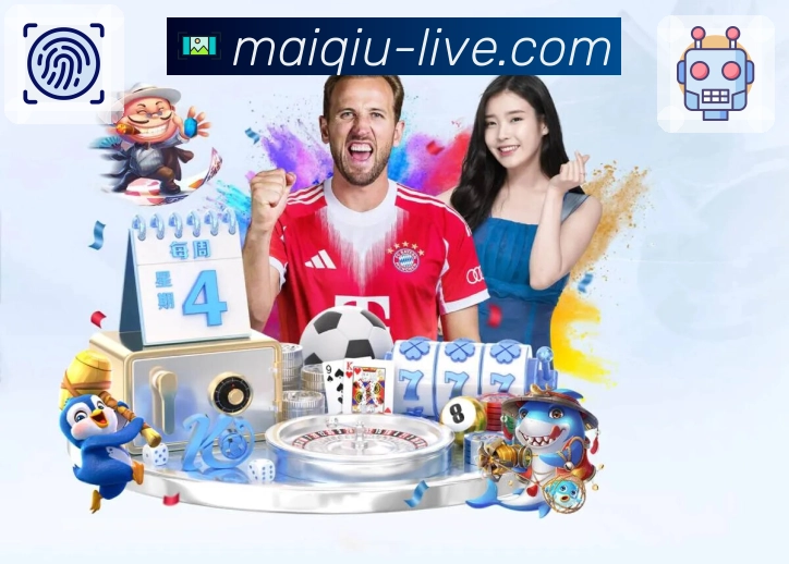 电竞联赛